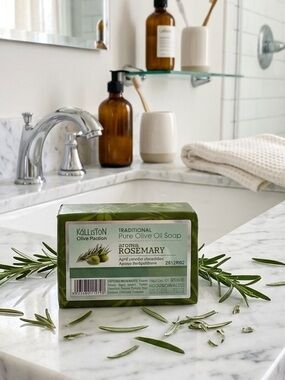 Rosemary Olive Oil Soap Bar from Greece🇬🇷